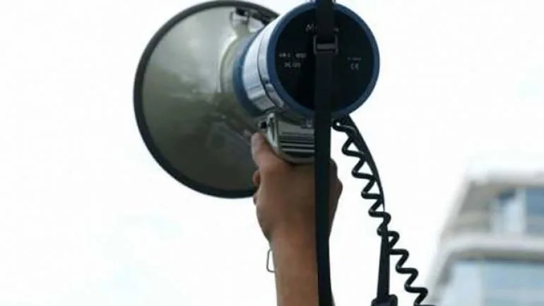 Θεσσαλονίκη: Πορεία διαμαρτυρίας φοιτητών για την υποχρηματοδότηση των πανεπιστημίων