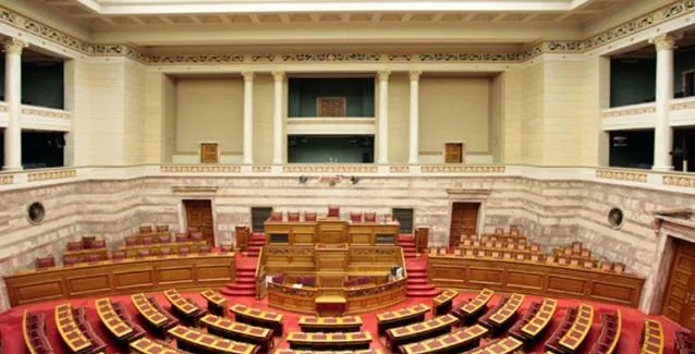 Κοινωνικό μέρισμα: Πώς θα γίνονται οι αιτήσεις