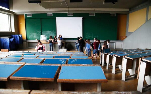 Νέο ΑΕΙ Κεντρικής Μακεδονίας