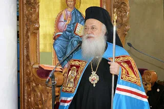 Μητροπολίτης Βεροίας Παντελεήμων: ” Να συγκεντρώνονται για επιστροφή τα νέα βιβλία-φάκελοι στις ενορίες της Μητροπόλεως”