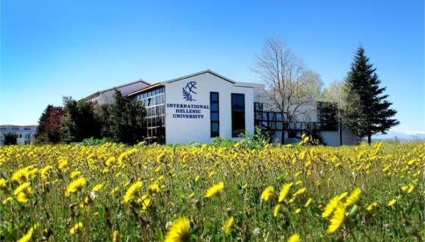 Πανεπιστήμιο υπό εξαφάνιση