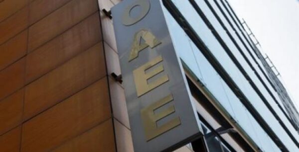 Ολες οι λεπτομέρειες της ρύθμισης των 120 δόσεων με τα Ταμεία