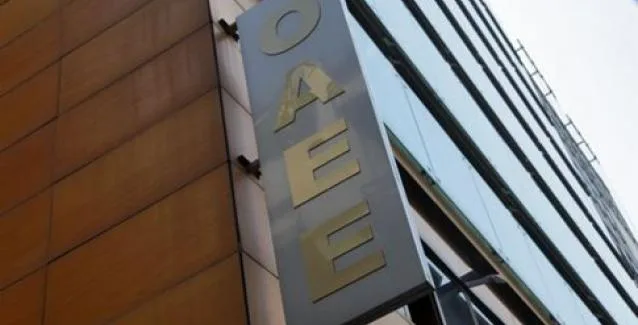 Ολες οι λεπτομέρειες της ρύθμισης των 120 δόσεων με τα Ταμεία