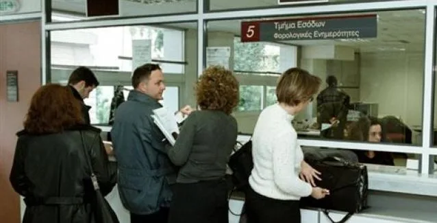 Λαβύρινθος οι προϋποθέσεις για μια φορολογική ενημερότητα