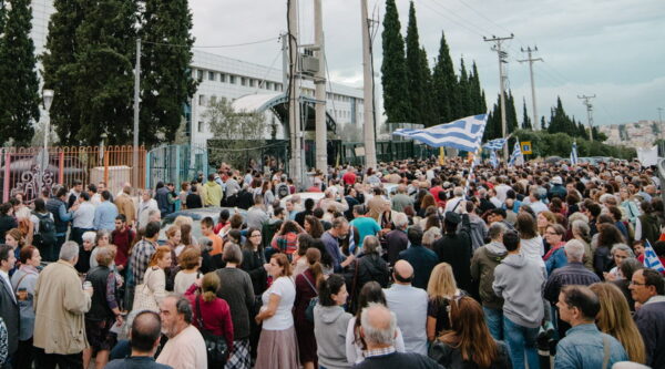 Ο Γενικός Γραμματέας της ΠΕΘ για τη συγκέντρωση για τα θρησκευτικά
