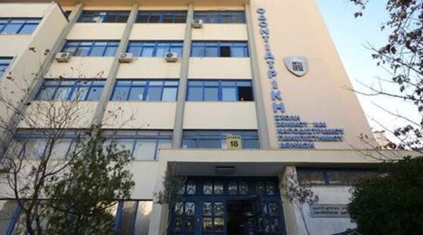 Κλειστή μέχρι τις 30 Νοεμβρίου η Οδοντιατρική Σχολή του Πανεπιστημίου Αθηνών