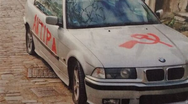 “Στο Δημοκρίτειο δρουν συμμορίες με την υποστήριξη καθηγητών”