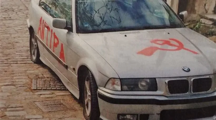 “Στο Δημοκρίτειο δρουν συμμορίες με την υποστήριξη καθηγητών”