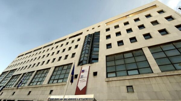 «Πανεπιστημιοποίηση» της Εθνικής Σχολής Δημόσιας Υγείας