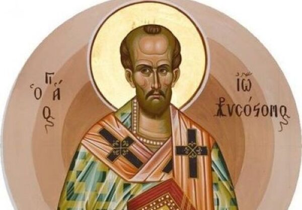 13 Νοεμβρίου: Εορτή του Αγίου Ιωάννου του Χρυσοστόμου