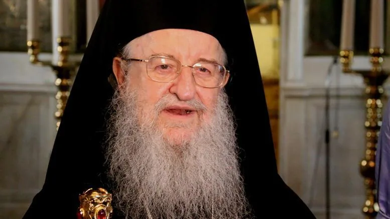 Αναβάλλεται η αναγόρευση του Aνθιμου σε επίτιμο διδάκτορα του ΑΠΘ