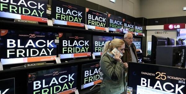 Black Friday 2017: Συμμετοχή και των μικρών επιχειρήσεων θέλει η ΕΣΕΕ