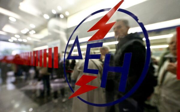 ΔΕΗ: Τι γίνεται με τις ρυθμίσεις οφειλών