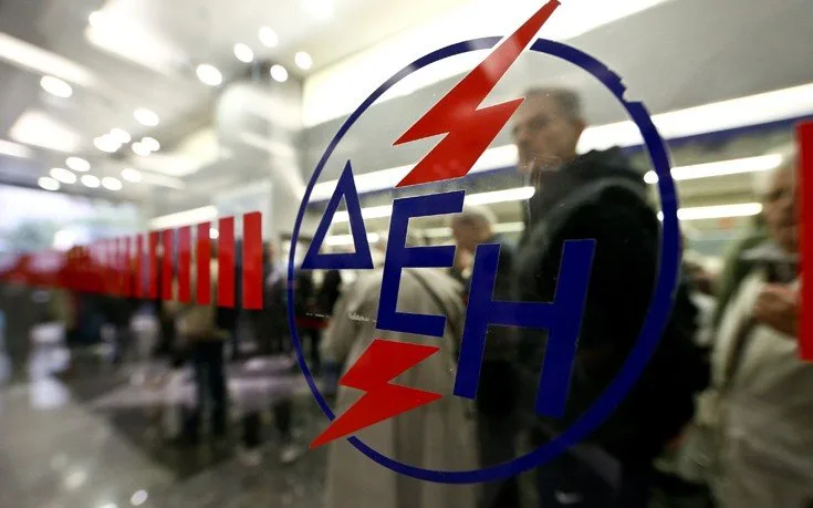 ΔΕΗ – Κοινωνικό Τιμολόγιο: Απορρίφθηκε το 50% των αιτήσεων