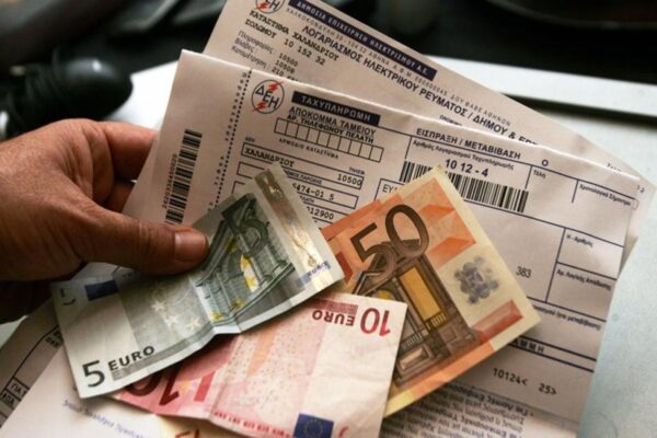 Ακρίβεια: Αυτές είναι οι συσκευές που «εκτοξεύουν» το ρεύμα