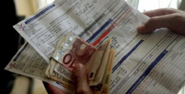 ΔΕΗ: ‘Ερχονται και μηνιαίοι λογαριασμοί ρεύματος