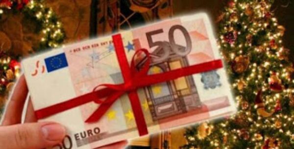 Χριστουγεννιάτικες συντάξεις στις 29/11: Ποιοι θα πάρουν διπλά χρήματα – Επιστροφές