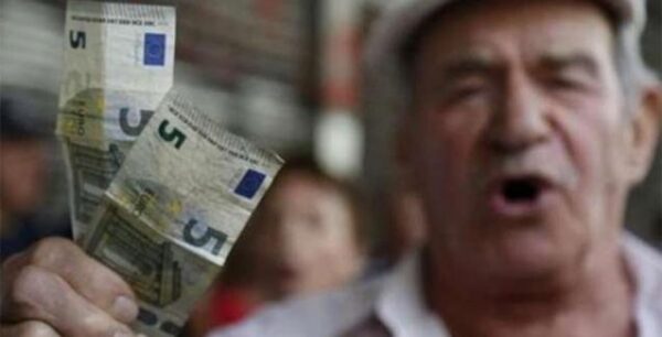 ΕΚΑΣ τέλος από το 2018 για 140.000 δικαιούχους