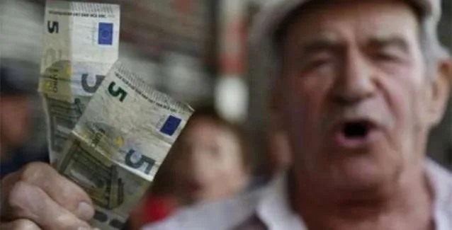 ΕΚΑΣ τέλος από το 2018 για 140.000 δικαιούχους