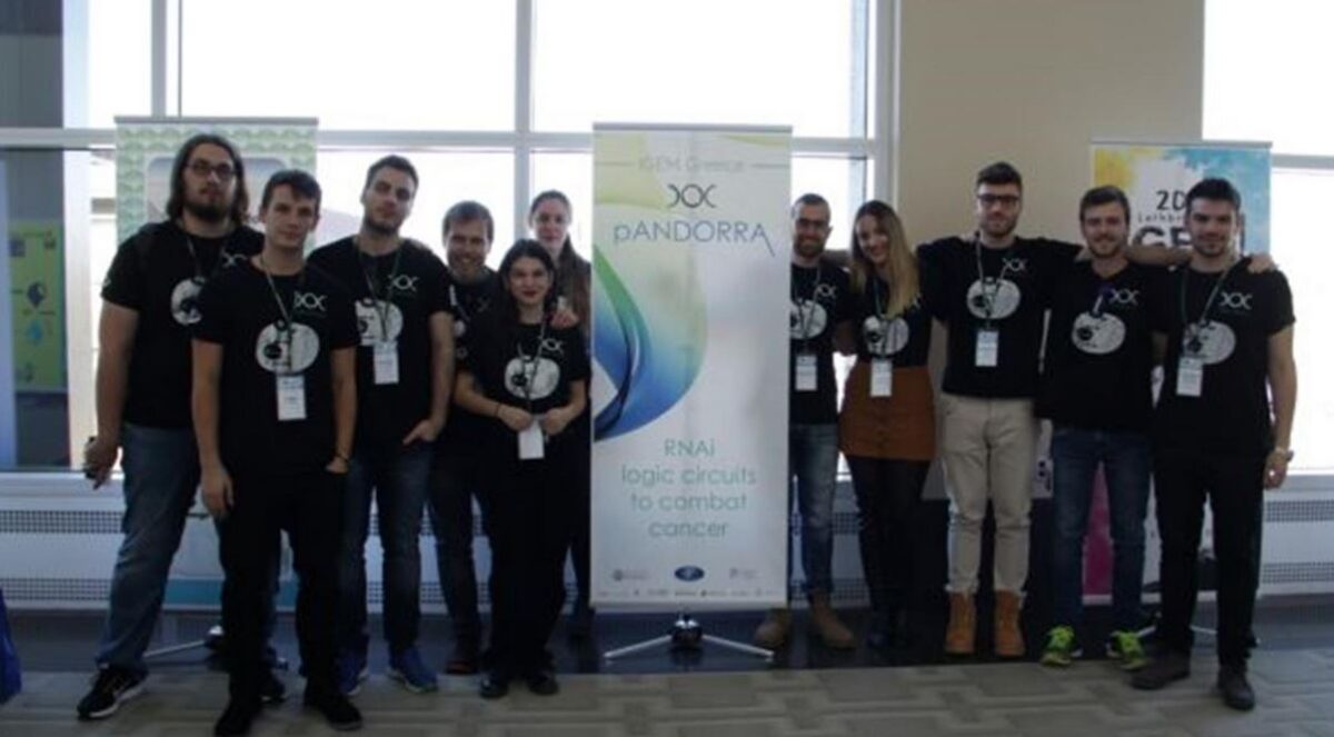 Χρυσό μετάλλιο στο Μουντιάλ της Επιστήμης