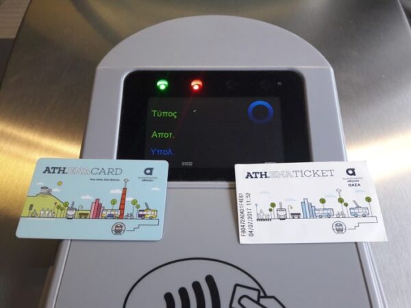 Σπίρτζης: Τέλος Φεβρουαρίου κλείνουν οι μπάρες του Μετρό