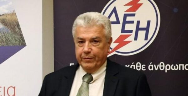 Πρόεδρος ΔΕΗ: Πρέπει να φύγουν 4,5 εκατ. νοικοκυριά