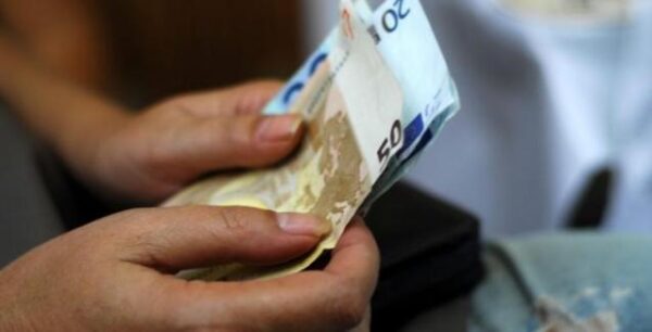 Πληρωμή Κοινωνικού Εισοδήματος Αλληλεγγύης Δεκεμβρίου