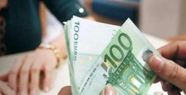 Κοινωνικό μέρισμα 2019: Οι «υποψήφιοι» δικαιούχοι – Το χρονοδιάγραμμα των αποφάσεων