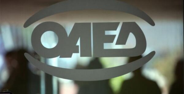 ΟΑΕΔ: Αποτελέσματα για τις 7.180 θέσεις της Κοινωφελούς Εργασίας – Πότε βγαίνουν