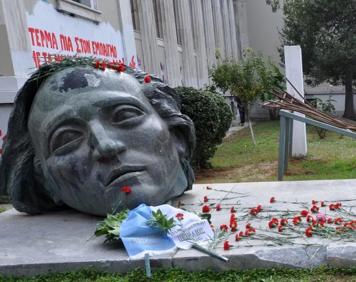 Πολυτεχνείο: Ποιοι δρόμοι είναι κλειστοί στην Αθήνα