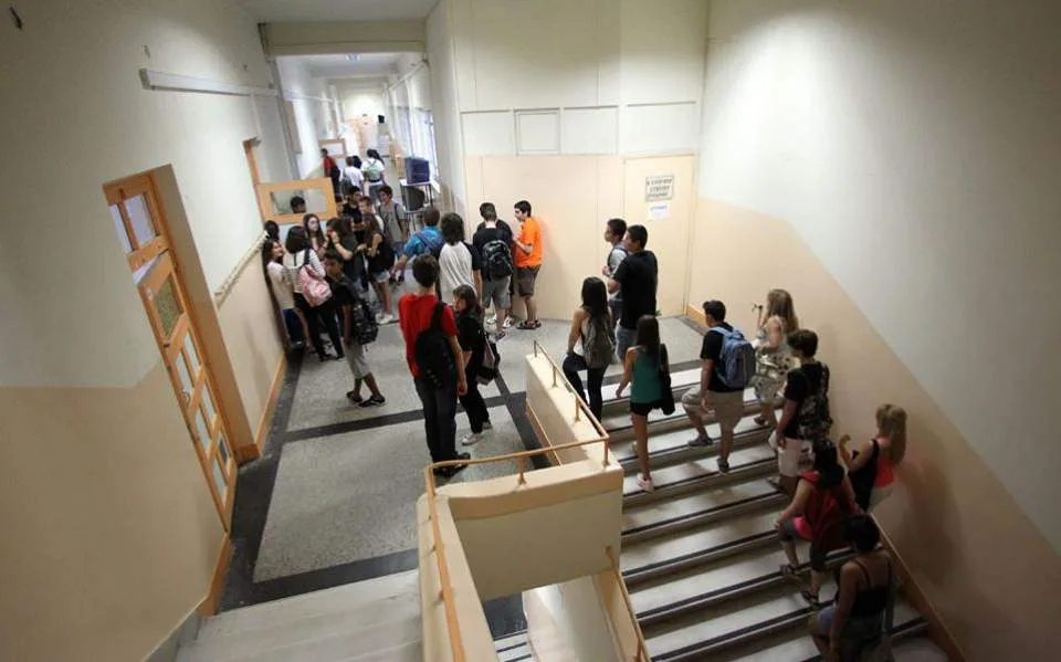 Επιστολή διαμαρτυρίας σε Τσίπρα για τα μαθήματα θετικών επιστημών στη Δευτεροβάθμια