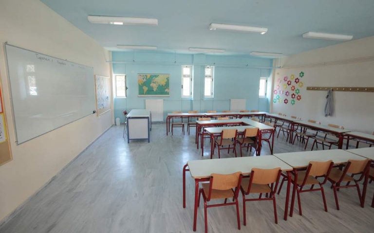 Σχολεία: Πώς ανοίγουν - Τι είπε η Ζαχαράκη για την τηλεκπαίδευση