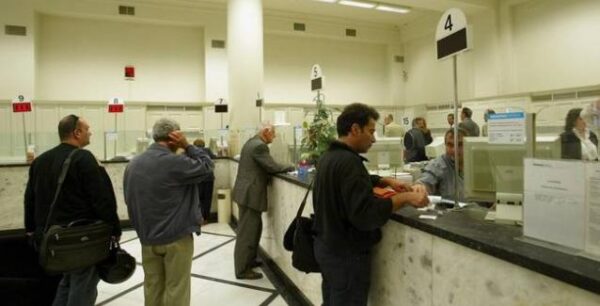 Ποιοι οι όροι για άνοιγμα νέου τραπεζικού λογαριασμού