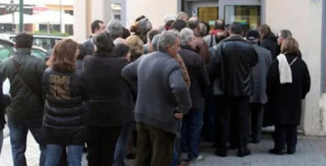 Κοινωνικό μέρισμα 2017: Γιατί το χάνουν χιλιάδες άνεργοι, φιλοξενούμενοι, τρίτεκνοι και πολύτεκνοι