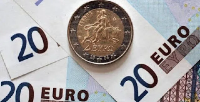 Κοινωνικό Μέρισμα 2017: Βήμα – Βήμα η αίτηση