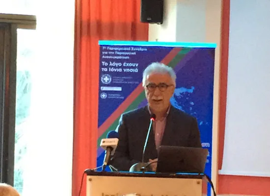 Ο Υπουργός Παιδείας Κ Γαβρόγλου στο Αναπτυξιακό Συνέδριο