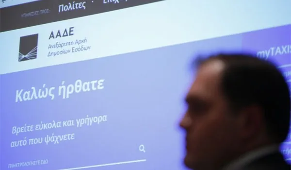 Προσλήψεις και νέες ομάδες κρούσης στην ΑΑΔΕ για τη φοροδιαφυγή