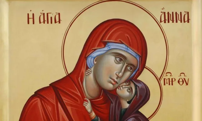 Προσευχή στην Παναγία: Υπεράγαθε Δέσποινα Θεοτόκε