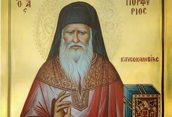 Άγιος Πορφύριος – Εορτή 2/12: Ποιός ήταν Άγιος που άγιασε στην Ομόνοια