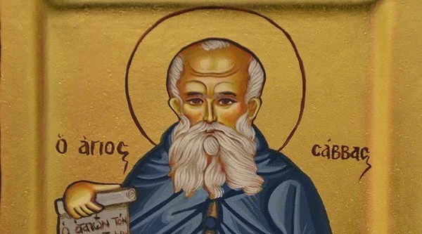 Άγιος Σάββας: Τα θαύματα του προστάτη των καρκινοπαθών