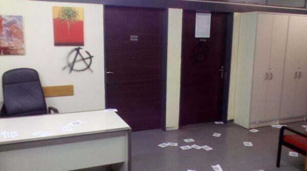 Παρέμβαση αντιεξουσιαστών στο γραφείο της Κοσμητόρισσας της Νομικής του ΑΠΘ