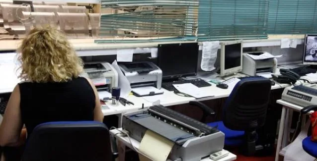 Στοπ στις προσλήψεις στο Δημόσιο με εξαιρέσεις και για το 2018