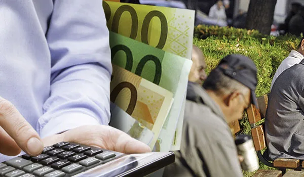 Μείωση στο ΕΚΑΣ ως 70% από 21 Δεκεμβρίου: 35 ευρώ επίδομα τον μήνα στους δικαιούχους