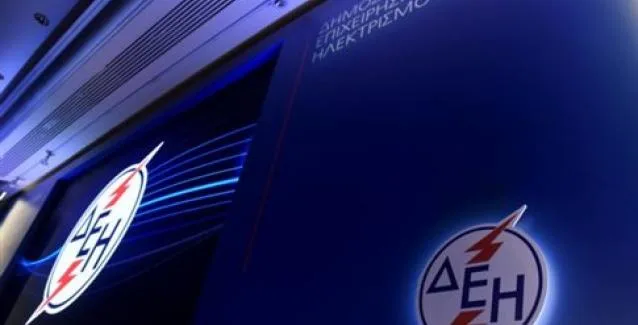 ΔΕΗ: Με τα μάτια στραμμένα στην Τουρκία το plan B