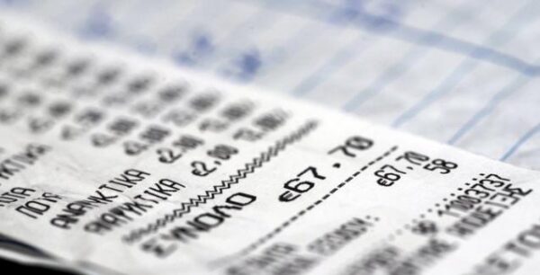 Πότε θα πληρωθούν οι τυχεροί της φορολοταρίας
