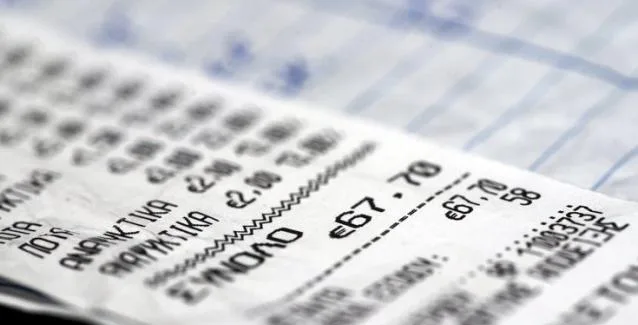 Πότε θα πληρωθούν οι τυχεροί της φορολοταρίας