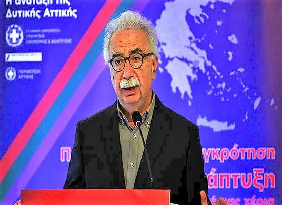 Η ομιλία του Υπουργού Παιδείας στο 8ο Περιφερειακό Συνέδριο για την Παραγωγική Ανασυγκρότηση