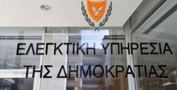 ΕΥ: 266 εντάλματα προστίμων και €266 εκ. οφειλές