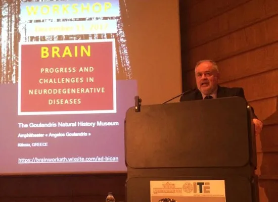 Η Έρευνα κοντά στην Κοινωνία