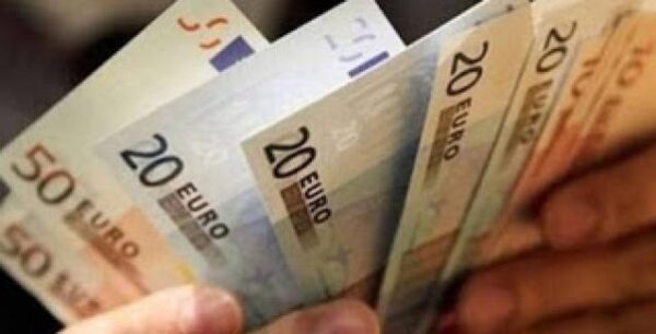 Κοινωνικό μέρισμα: Λήγει η προθεσμία αιτήσεων – Πώς θα διορθώσετε τα λάθη